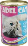 Консервы для кошек Adel Cat 415 гр. (Форель в соусе)