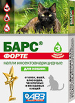 Барс Форте//капли инсектоакарицидные для кошек уп.3 пипетки