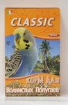 Fiory Classic 400 гр. /Фиори Корм для волнистых попугаев