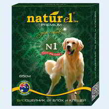 Naturel БИОошейник//для собак от эктопаразитов 65 см