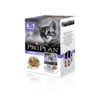 Pro Plan Junior 4+1 по85 гр./Проплан промо-набор консервы для котят говядина,индейка