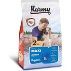 Karmy Maxi Junior Dog 2 кг./Сухой корм Индейка для щенков крупных пород