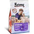 Karmy Starter Dog All Dreeds 2 кг./Сухой корм Индейка для щенков всех пород до 4-х месяцев, беременных и кормящик собак