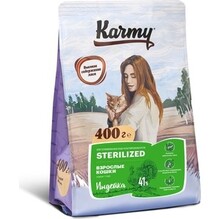 Karmy Sterilized Cat 400 гр./Сухой корм Индейка для стерилизованных кошек