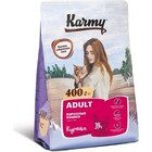 Karmy Adult Cat 400 гр./Сухой корм Курица для взрослых кошек