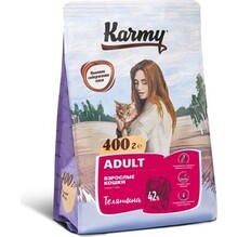 Karmy Adult Cat 400 гр./Сухой корм Телятина для взрослых кошек