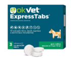 Экспресс таблетки от блох и клещей для собак от 5 кг до 15 кг1таб.(уп.3таб.) 