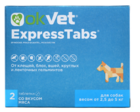 Экспресс таблетки от блох и клещей для собак от  2,5 кг до 5 кг 1таб.(уп.2таб.)