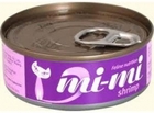 Mi-Mi Shrimp//Ми-ми консервы для кошек и котят с креветками 80 г