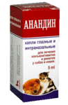 Анандин//капли глазные-интраназальные для собак и кошек 5 мл