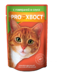 ProXвост 85 гр./ПроХвост консервы для кошек с говядиной в соусе