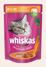 Whiskas 85 гр./Вискас консервы в фольге для кошек Желе с телятиной, индейкой и овощами