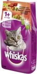 Whiskas 1,9 кг./Вискас сухой корм для кошек Вкусные подушечки со сметаной и овощами Аппетитное ассорти с говядиной, кроликом и ягненком