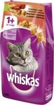 Whiskas 1,9 кг./Вискас сухой корм для кошек Говядина/Кролик под паштетом