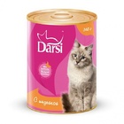 Darsi 340 гр./Дарси консервы для кошек с индейкой