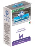 Farmina ВИТ-АКТИВ К-С 60 табл./Фармина Биологически активная кормовая добавка для кошек старше 7 лет
