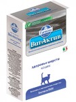 Farmina ВИТ-АКТИВ К-Ш 60 табл./Фармина Биологически активная кормовая добавка Здоровье шерсти кошек