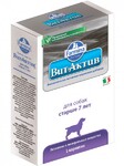Farmina ВИТ-АКТИВ С-С 60 табл./Фармина Биологически активная кормовая добавка для собак старше 7 лет