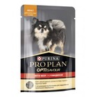 Pro Plan Adult 100 гр./Проплан консервы для собак мелких и карликовых пород, c говядина в соусе