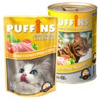 Puffins 400 гр./Пуффинс консервы для кошек Сочные кусочки курицы в соусе
