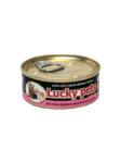 Lucky pets Premium//Лаки петс консервы для собак кусочки нежной телятины в желе 100 г