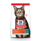 Hills Science Plan Feline Adult Optimal Care with Tuna 1,5кг./Хиллс сухой корм для взрослых кошек с тунцом