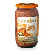 Puffins 650 гр./Пуффинс консервы для кошек Курица и печень