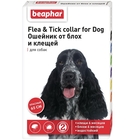 Beaphar Flea&Tick  65 см./Беафар ошейник для собак от блох и клещей красный