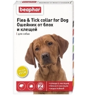 Beaphar Flea&Tick  65 см./Беафар ошейник для собак от блох и клещей желтый
