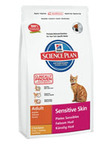 Hills Science Plan Feline Adult Sensitive Skin Chicken 400гр./Хиллс сухой корм для взрослых кошек с чувствительной кожей