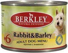 Berkley 200 гр./Беркли консервы  для собак кролик с ячменем