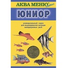 Аква Меню Юниор/Ежедневный корм для молодняка аквариумных рыб