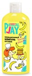 Animal Play 300 мл./Энимал Плей Шампунь Банановый панкейк Гипоаллергенный для собак