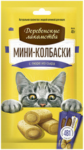 Деревенские лакомства/Лакомство для кошек мини-колбаски для кошек с пюре из сыра 4 шт х10 г/