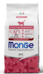 Monge Cat Monoprotein корм для котят с говядиной 1,5 кг