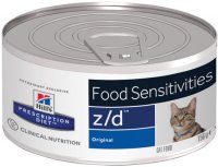 Hills Prescription Diet z/d 156 гр./Хиллс консервы для кошек, лечение острых пищевых аллергий