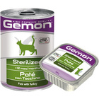 Gemon Sterilized Pate with Turkey 400 гр./Гемон Консервы для стерилизованных кошек  паштет индейка
