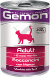 Gemon Adult Chunkies with Beef 415 гр./Гемон Консервы для кошек кусочки говядины