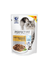 Perfect Fit Sensitive 85 гр./Перфект Фит консервы для  кошек с чувствительным пищеварением, с лососем