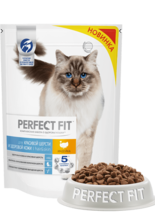 Perfect Fit Hair&Skin 650 гр./Перфект Фит сухой корм для кошек для поддержания здоровья кожи и красоты шерсти кошки