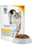 Perfect Fit Sensitive 650 гр./Перфект Фит сухой корм для кошек с чувствительным пищеварением с лососем