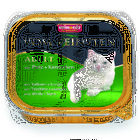 Animonda Vom Feinsten Adult 100 гр./Анимонда консервы для кошек индейка, кролик