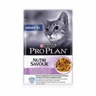 Pro Plan Adult+7 85 гр./Проплан консервы для взрослых кошек старше 7 лет индейка в соусе