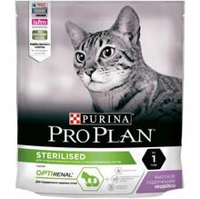 Pro Plan Sterilised 200 гр./Проплан сухой корм для поддержания здоровья стерилизованных кошек с индейкой