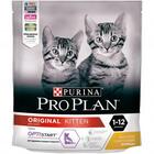 Pro Plan Junior 200 гр./Проплан сухой корм для котят в возрасте от 6 недель до 1 года с курицей и рисом