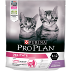 Pro Plan Junior Delicate 200 гр./Проплан сухой корм для котят с чувствительным пищеварением с индейкой