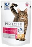 Perfect Fit Adult 85 гр./ Перфект Фит  консервы для взрослых кошек, с курицей