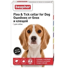 Beaphar Flea&Tick  65 см./Беафар ошейник для собак от блох и клещей черный