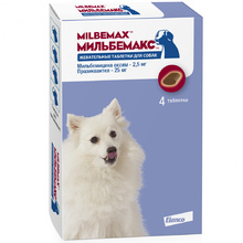 Мильбемакс 1 тб./препарат от гельминтов в форме жевательных таблеток для щенков и маленьких собак от 1 до 5кг