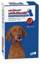 Мильбемакс 1 тб./препарат от гельминтов в форме жевательных таблеток для собак от 5 до 25кг